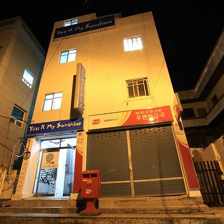 Yusun Guesthouse بوسان المظهر الخارجي الصورة