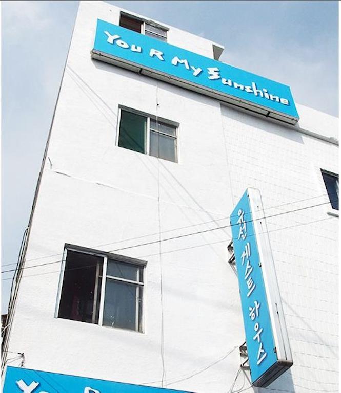 Yusun Guesthouse بوسان المظهر الخارجي الصورة