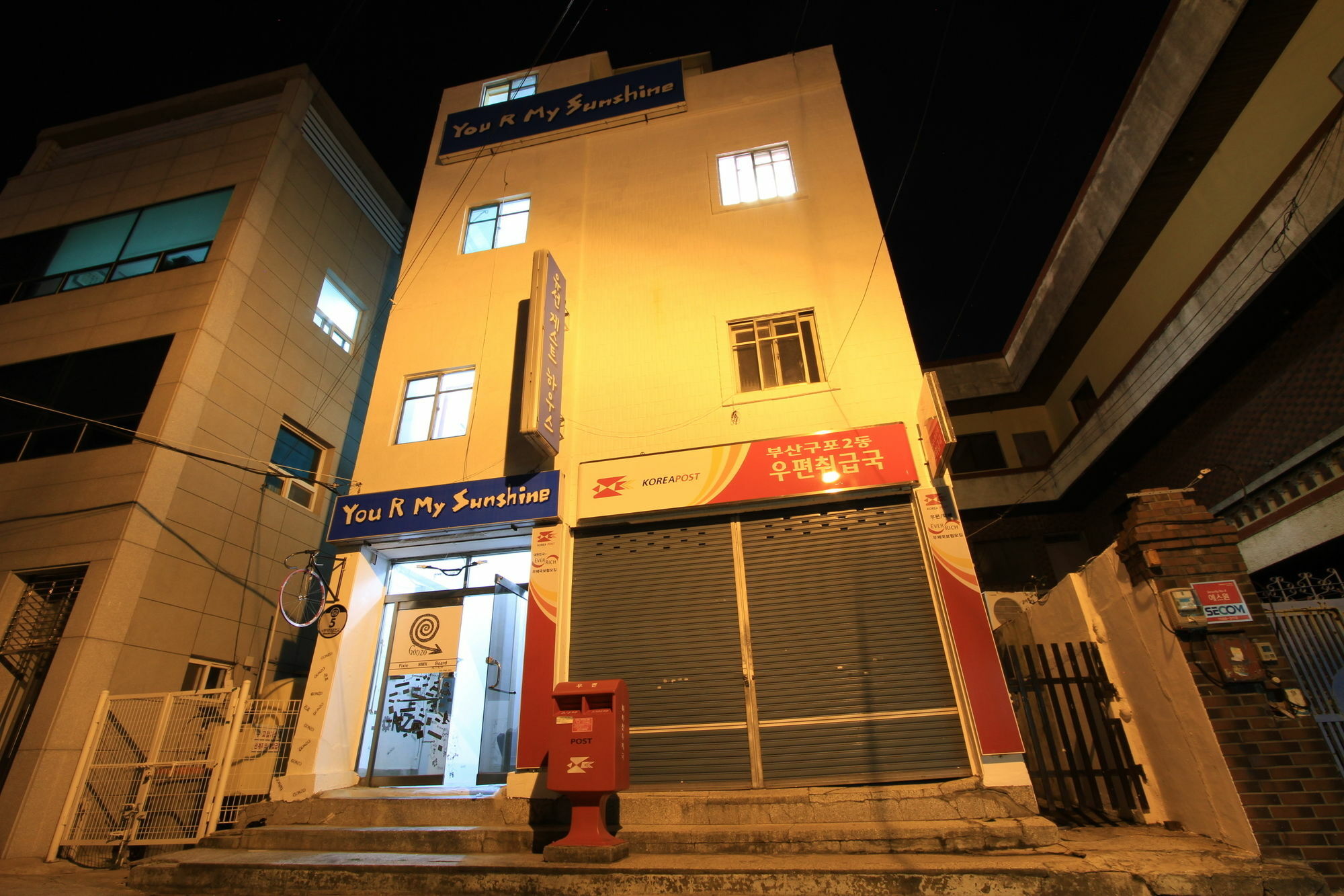 Yusun Guesthouse بوسان المظهر الخارجي الصورة